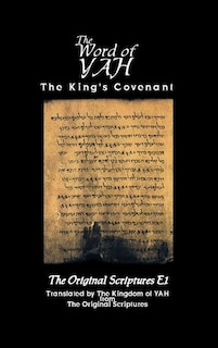 Couverture_The Word Of Yah
