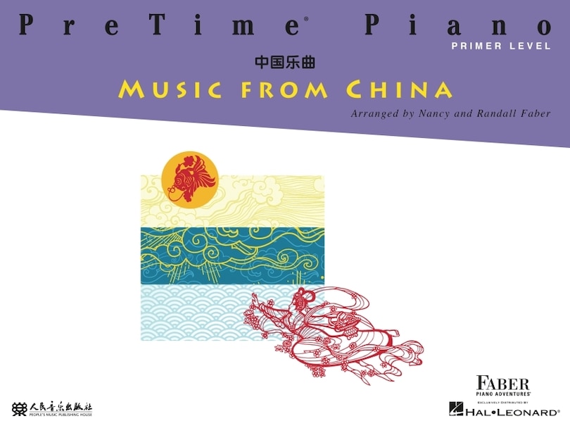 Couverture_PreTime Piano Music from China - Primer Level