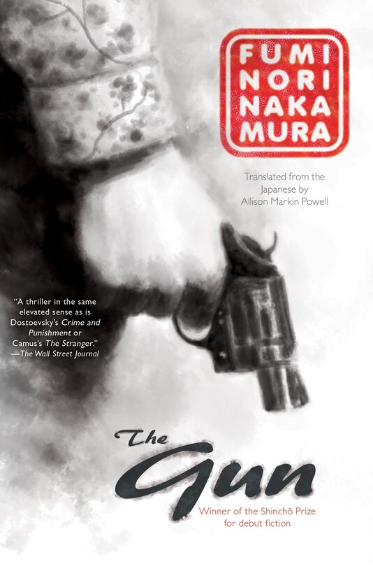 Front cover_The Gun