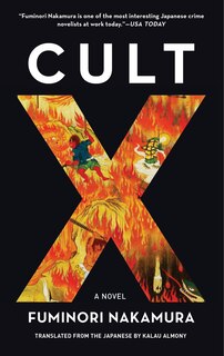 Front cover_Cult X