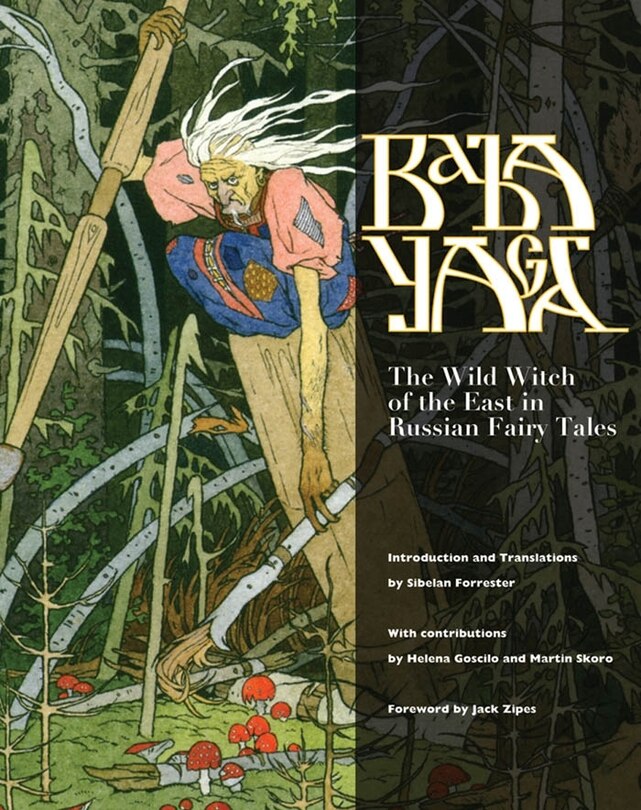 Couverture_Baba Yaga