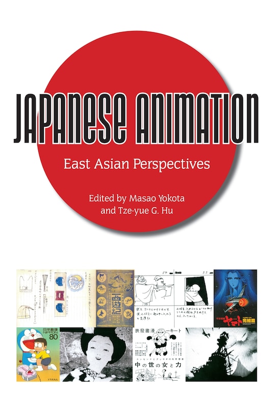 Front cover_Japanese Animation