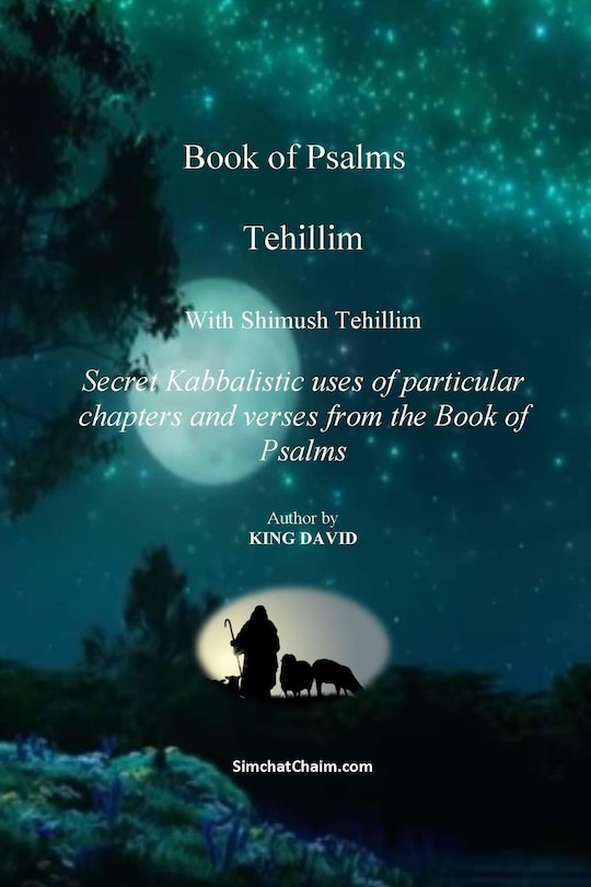Front cover_Tehillim - Book of Psalms With Shimush Tehillim