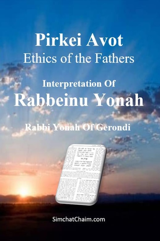 Couverture_Pirkei Avot - Ethics of the Fathers [Rabbeinu Yonah]