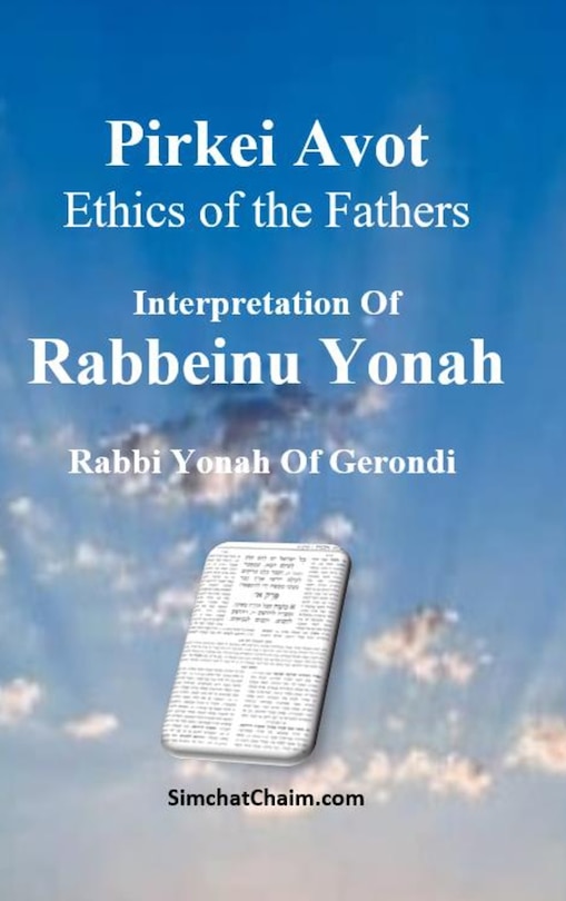 Couverture_Pirkei Avot - Ethics of the Fathers [Rabbeinu Yonah]