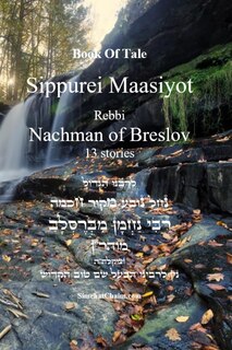 Front cover_Book Of Tale Sippurei Maasiyot - Rebbi Nachman of Breslov