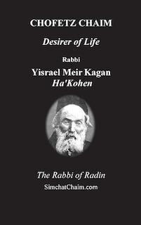 Couverture_CHOFETZ CHAIM - Desirer of Life