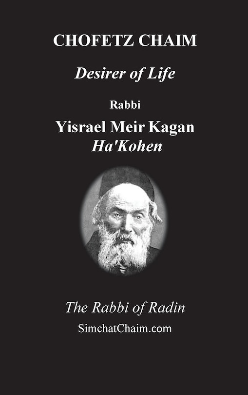 Couverture_CHOFETZ CHAIM - Desirer of Life