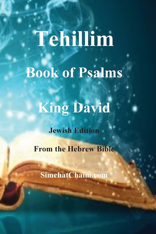 Front cover_Tehillim - Book of Psalms - Hebrew Bible