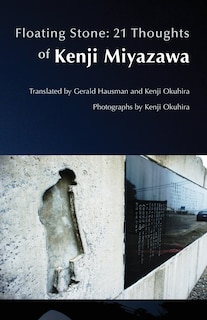 Front cover_Floating Stone