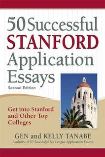 Front cover_50 Successful Stanford Application Essays