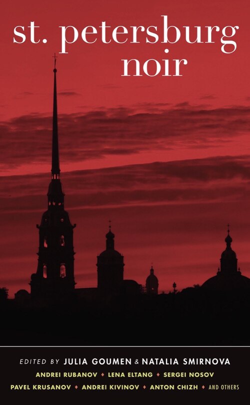 Front cover_St. Petersburg Noir