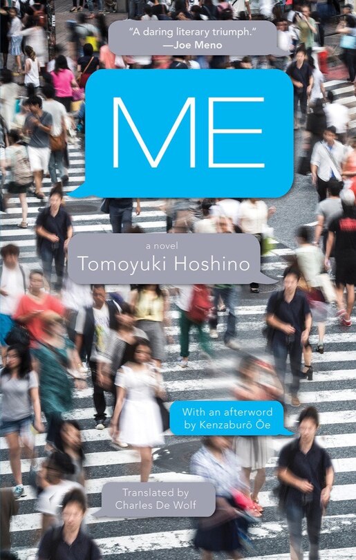 Front cover_Me: A Novel