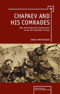 Front cover_Chapaev and His Comrades