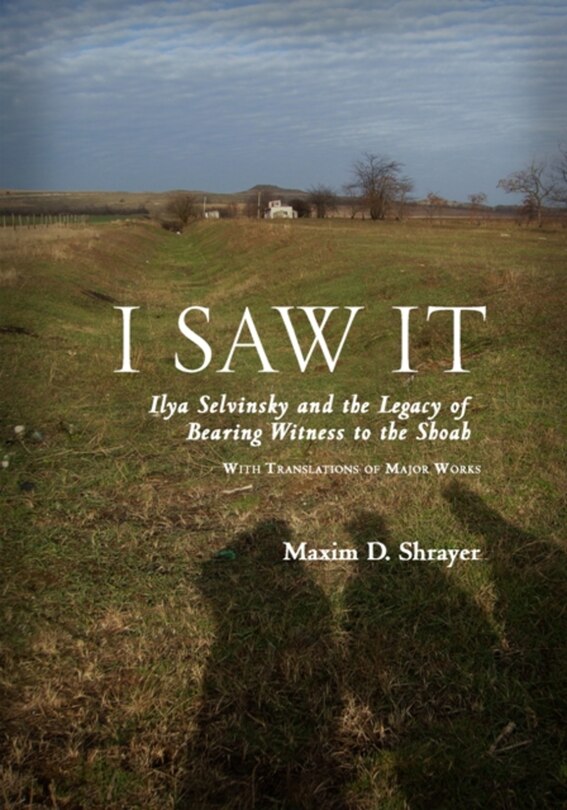 Front cover_I Saw It