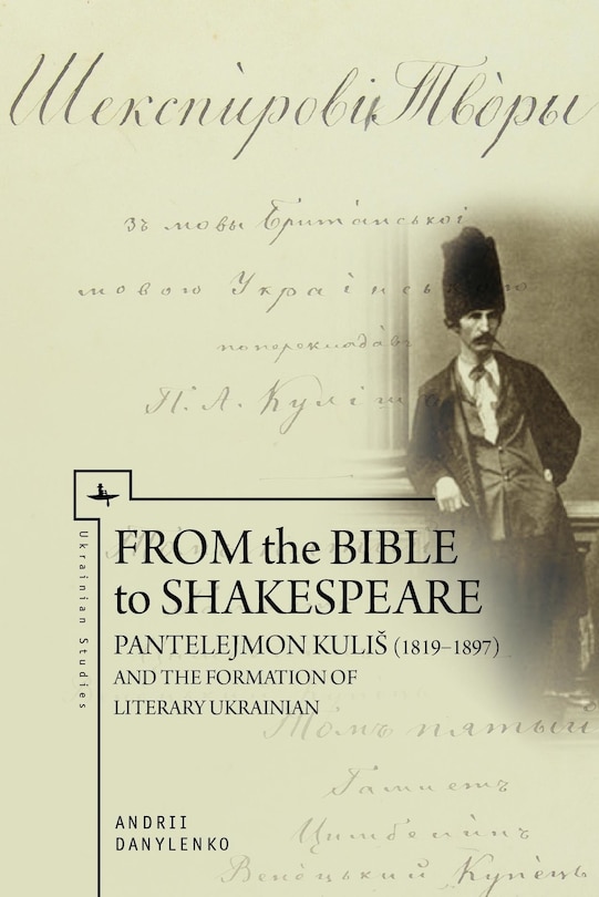 Couverture_From the Bible to Shakespeare