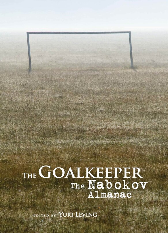 Front cover_The Goalkeeper