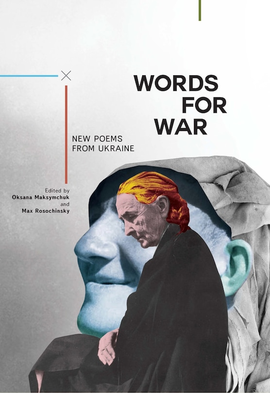 Front cover_Words For War