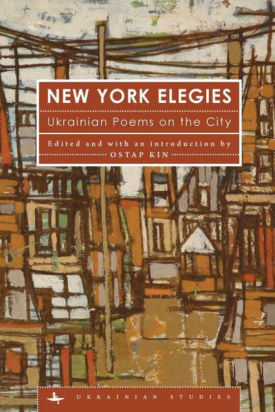 Front cover_New York Elegies