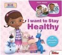 Front cover_DOC MCSTUFFINS I WANT TO STAY HEALTHY