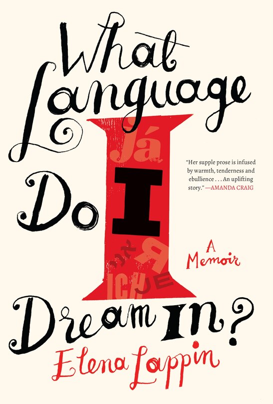 Couverture_What Language Do I Dream In?