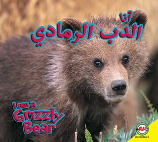 Couverture_Grizzly Bear