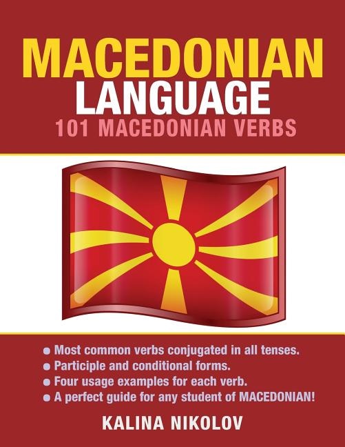 Couverture_Macedonian Language