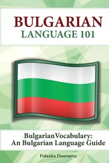 Front cover_Bulgarian Vocabulary