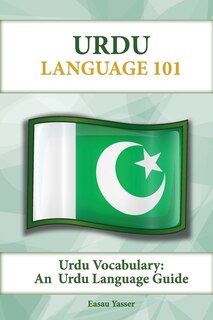 Front cover_Urdu Vocabulary