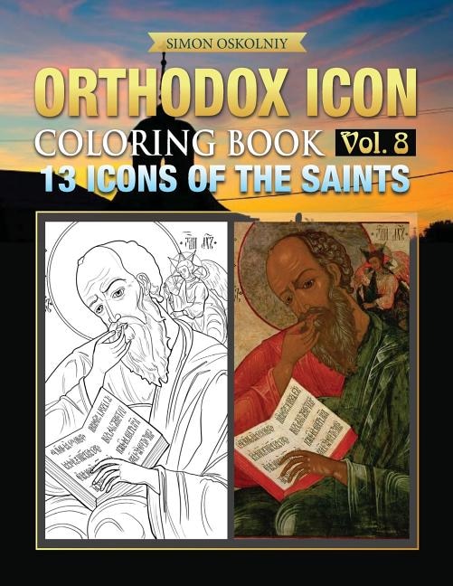 Front cover_Orthodox Icon Coloring Book Vol. 8