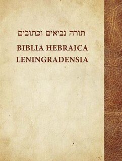 Front cover_Biblia Hebraica Leningradensia