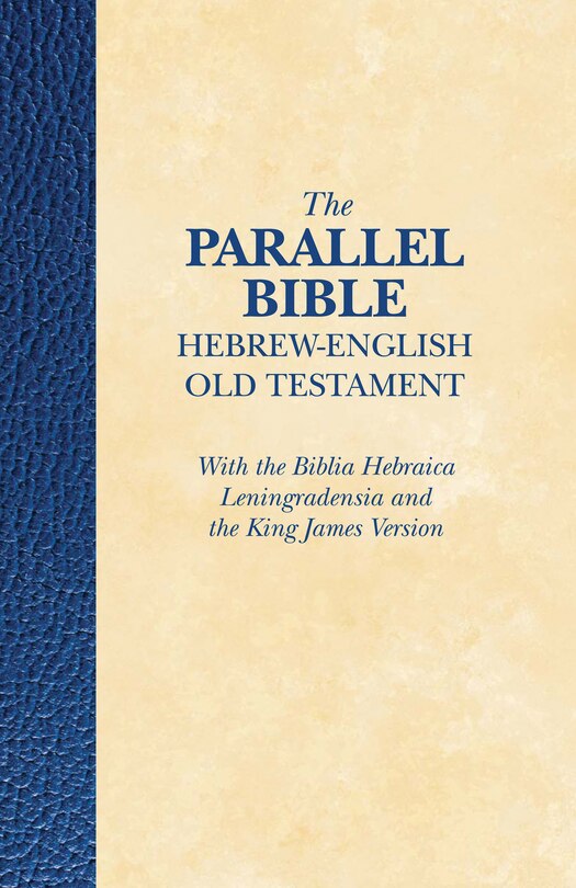 Couverture_The Parallel Bible Hebrew-English Old Testament (Softcover)