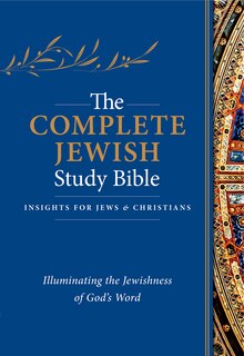 Couverture_The Complete Jewish Study Bible (Hardcover)