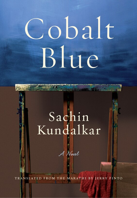Front cover_Cobalt Blue