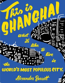 Front cover_This Is Shanghai