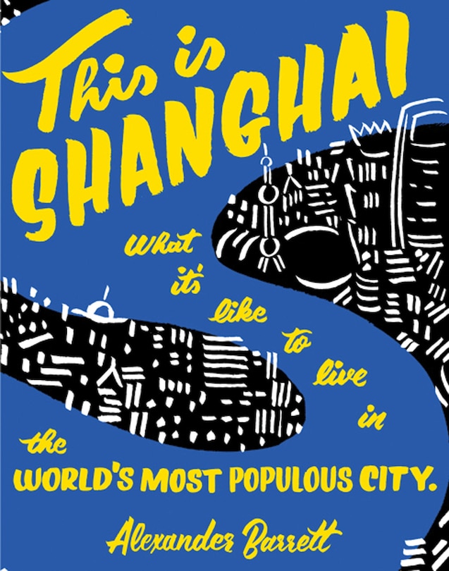 Front cover_This Is Shanghai