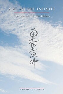 Front cover_Call of the Infinite