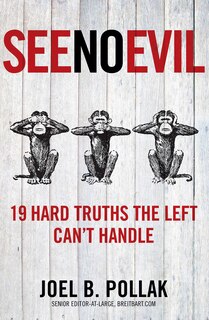 Front cover_See No Evil