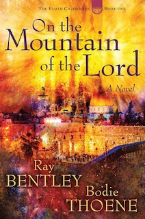 On the Mountain of the Lord