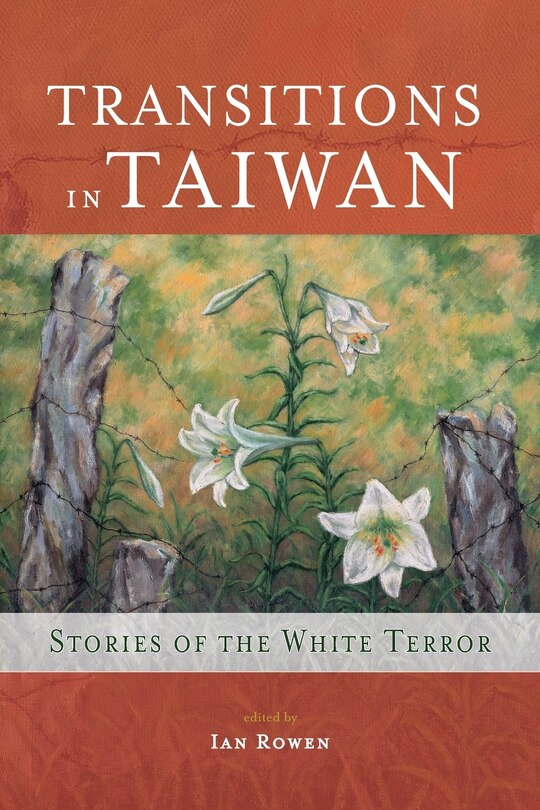 Front cover_Transitions in Taiwan