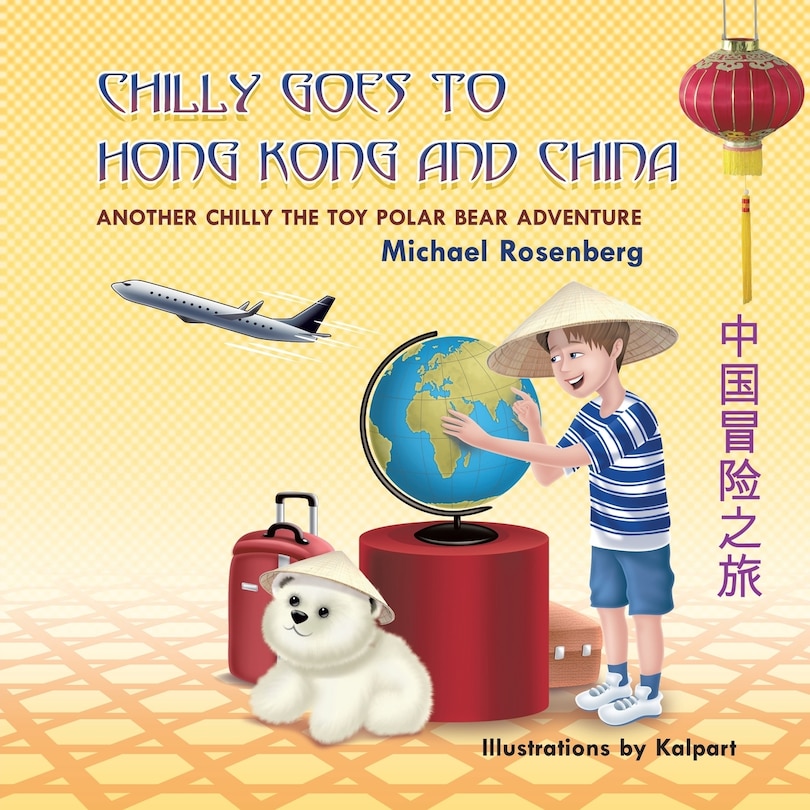 Couverture_Chilly Goes To Hong Kong And China