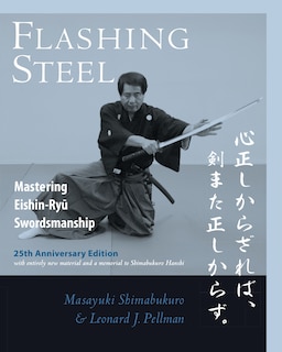 Front cover_Flashing Steel, 25th Anniversary Edition