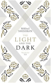 The Light And The Dark