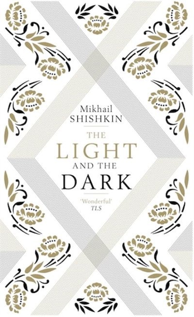 The Light And The Dark