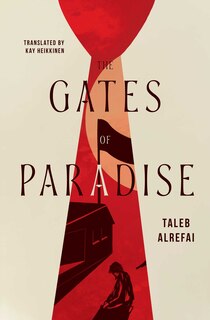 Front cover_The Gates of Paradise