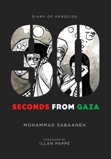 Front cover_30 Seconds from Gaza