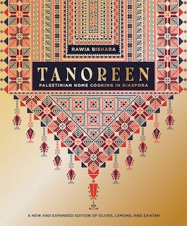 Front cover_Tanoreen