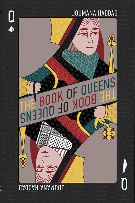 Front cover_The Book of Queens