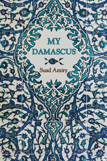 Couverture_My Damascus