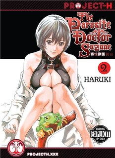 Front cover_The Parasite Doctor Suzune Volume 2 (Hentai Manga)